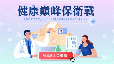 臉上釘子|「長釘子」亂擠，恐蜂窩性組織炎！油性肌、慢性病.